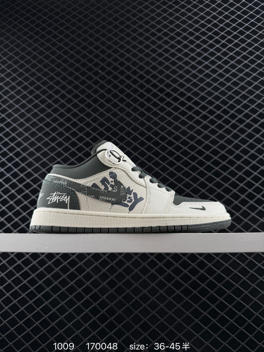 Nike Air Jordan 1 Low